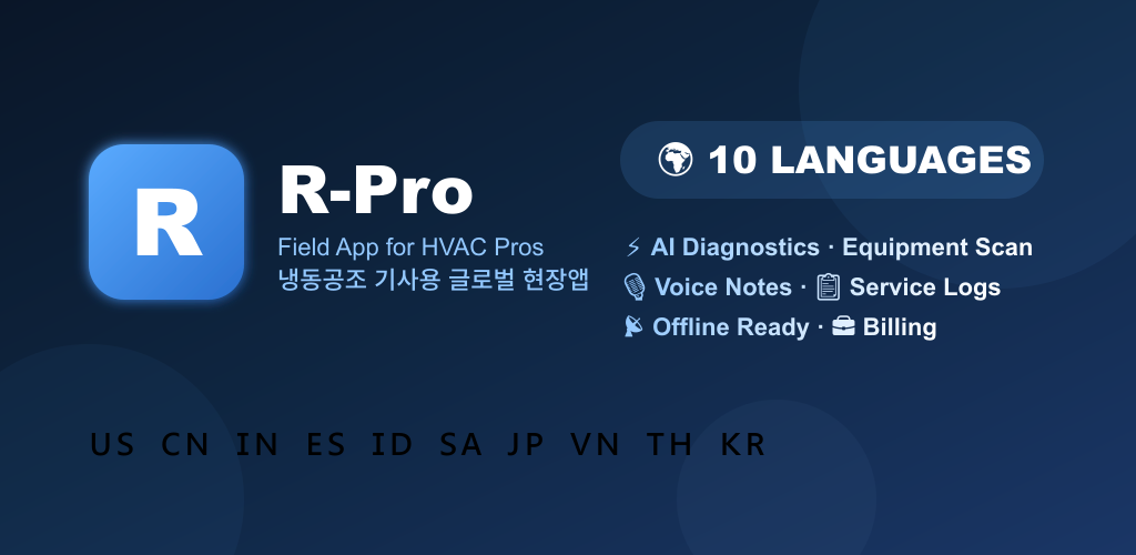 R-Pro (알프로) — Air-Conditioning, HVAC & Refrigeration Field App